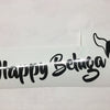 Happy Beluga Sticker - Large - Black Whale Tail